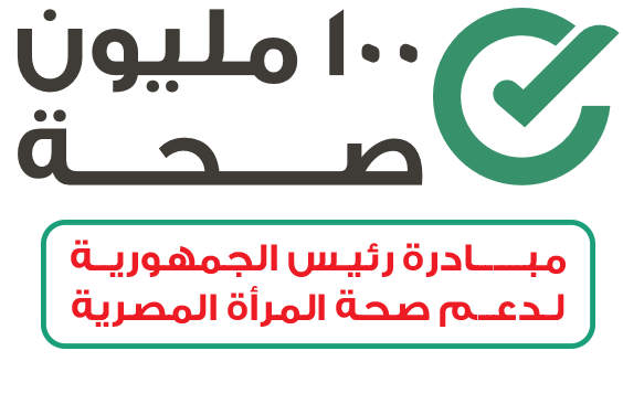 1673293442-saha-logo