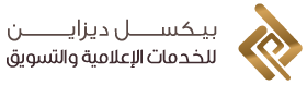 logo (2)