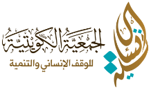 logo-wide